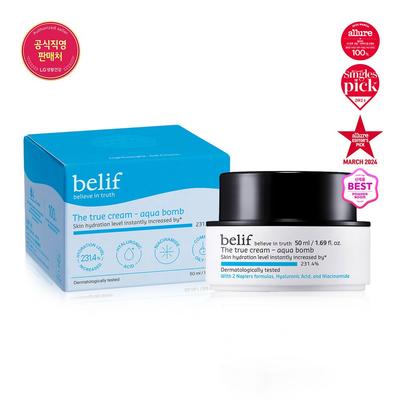 The True Cream – Aqua Bomb 50ml