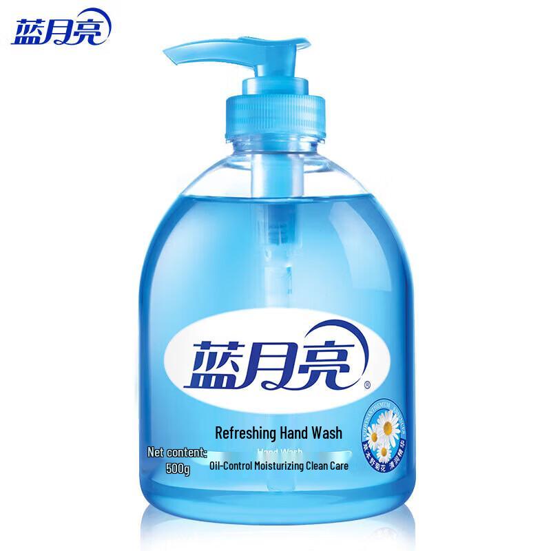 

Blue Moon Wild Chrysanthemum Hand Soap