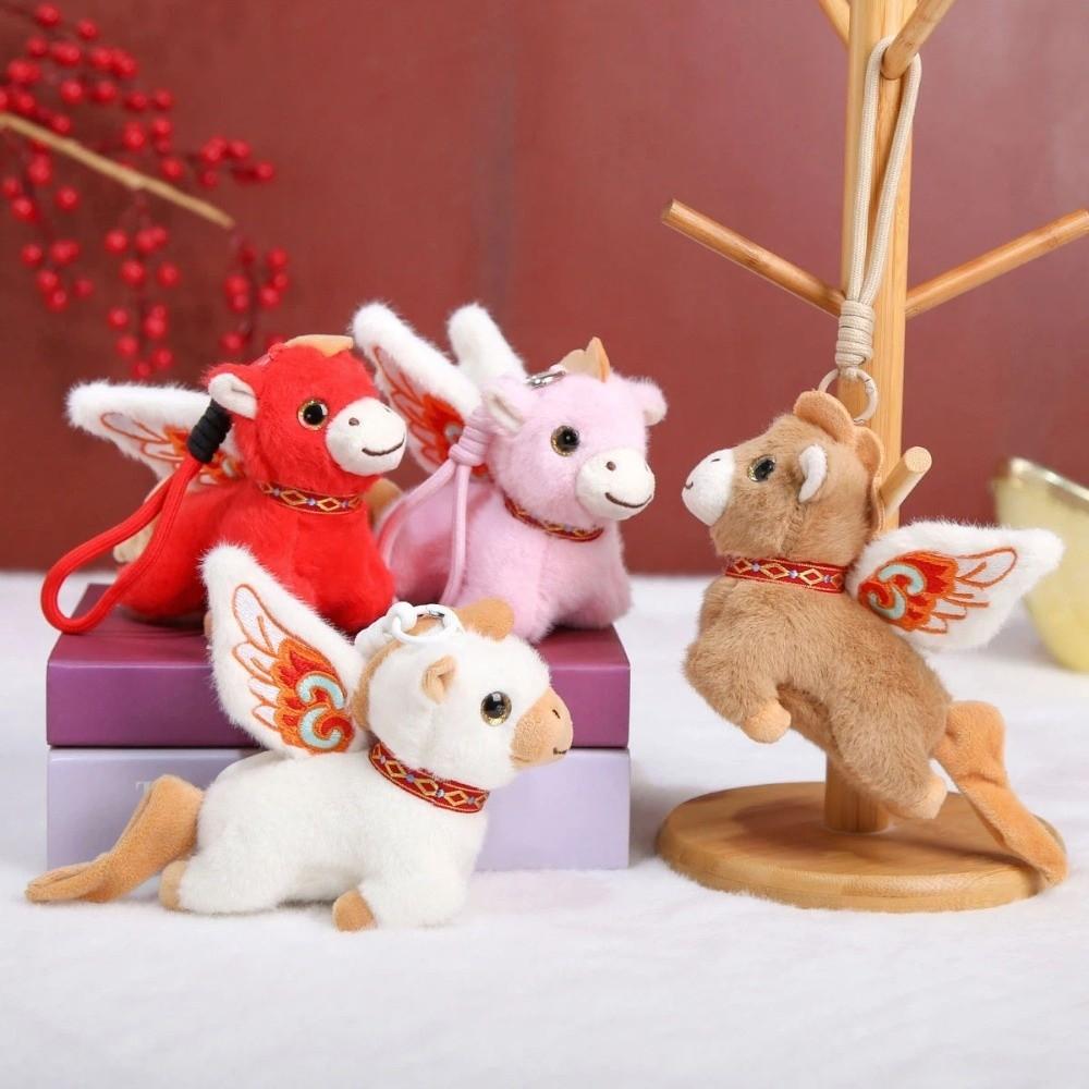 Cartoon Steed Doll Plush Flying Horse Keychain Plush Horse Doll Pendant  Festive Decor