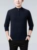 Luxury Men's Half-Zip High-Collar Solid Color Cashmere Sweater – Autumn/Winter 2025 Collection