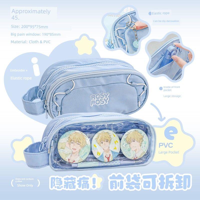 

Rosyposy Soft Set High School Students Hide Cartoon Backpack Pencil Case indigo (blue)