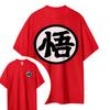 Dragon Ball Hotblooded Animation Trend Short Sleeve Men's Fashion Trend Brand Street Loose Couple Top Clothing Comfortable Loose