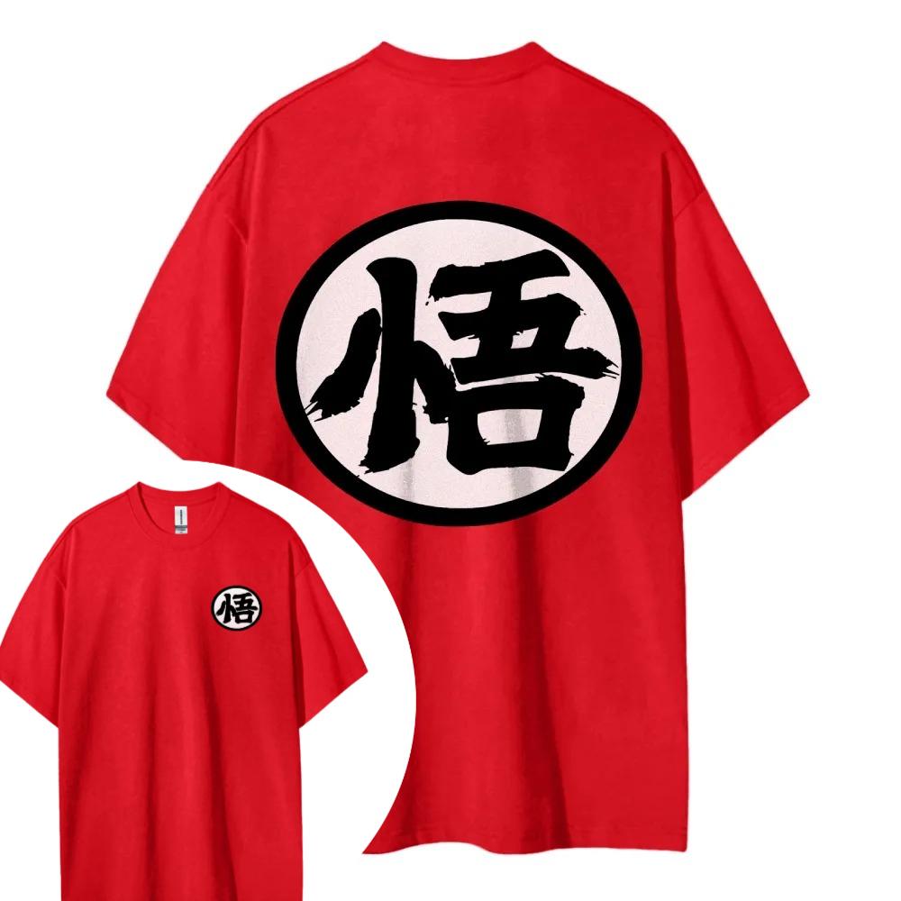 Dragon Ball Hotblooded Animation Trend Short Sleeve Men's Fashion Trend Brand Street Loose Couple Top Clothing Comfortable Loose