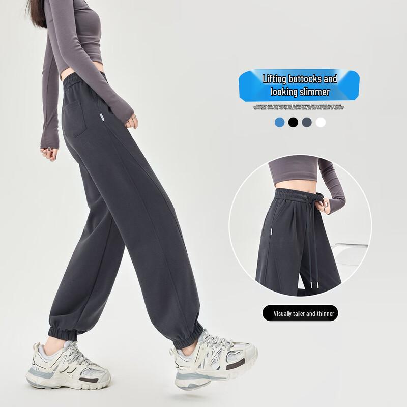 Damen High-Waist Schlankmachende Tapered Jogginghose