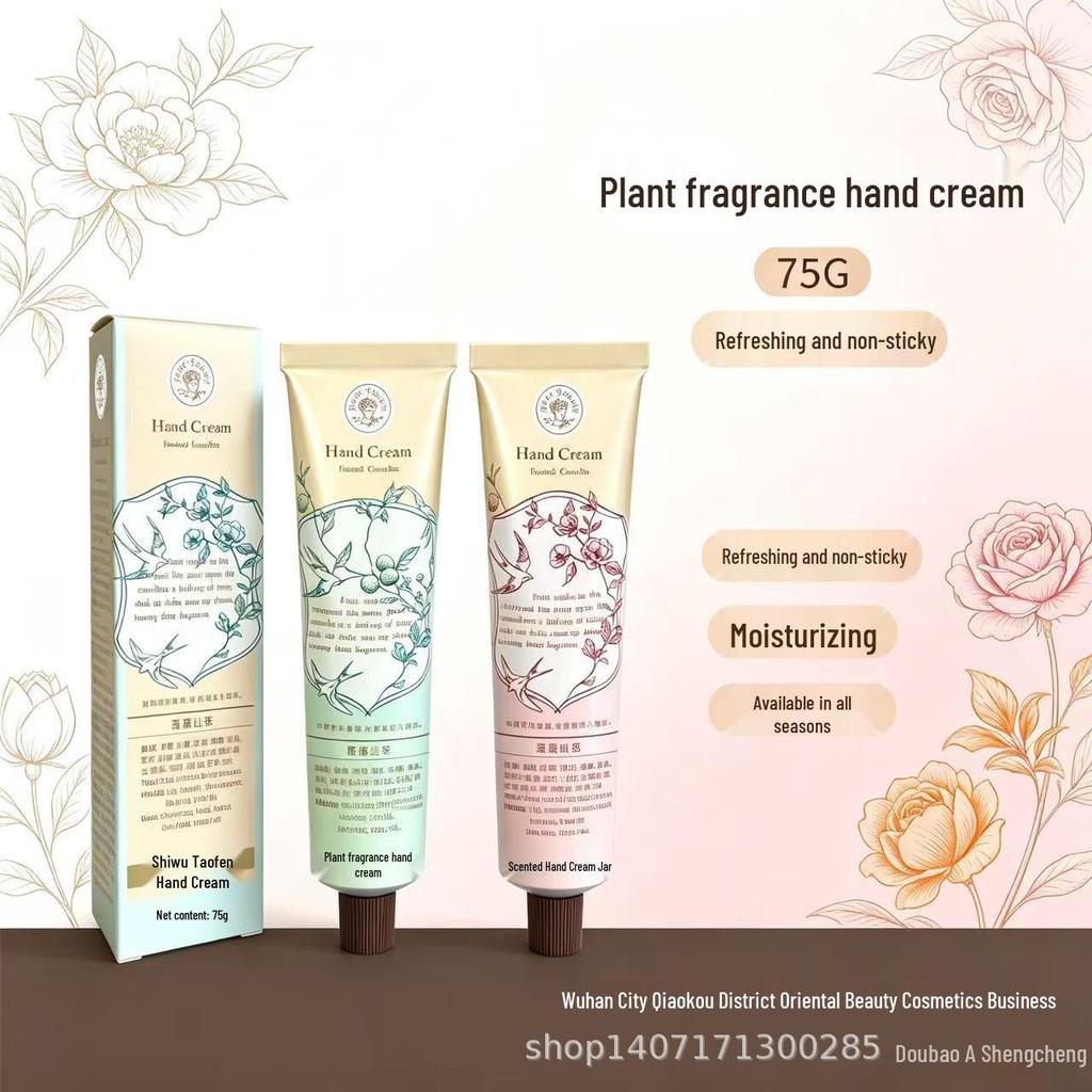 Jianfenni 75g Plant Aroma Hand Cream - Hydrating & Nourishing for Autumn/Winter