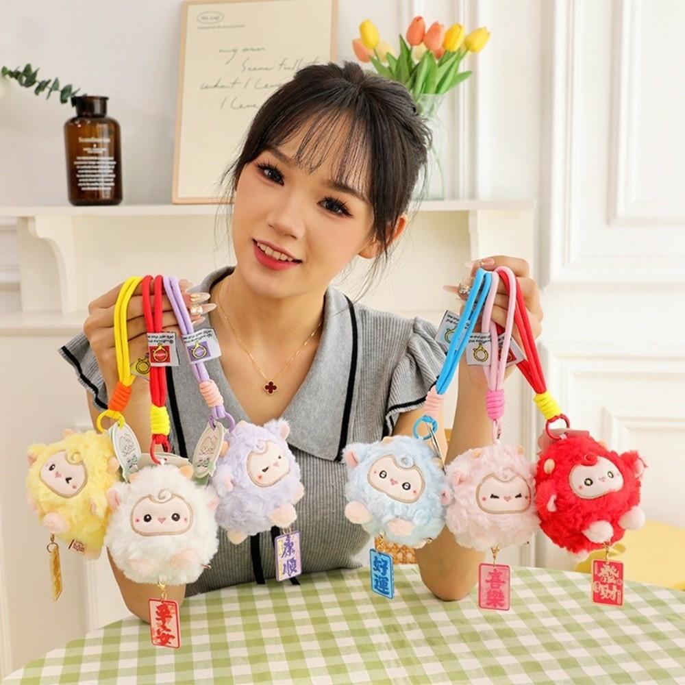 The Year of Sheep Plushie Keyring Cute Sheep Cartoon Key Chain New Backpack Pendant New Year Gifts