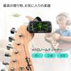 LEKATO 3-in-1 Clip-on Guitar Tuner for Guitar/Bass, Black, Wide Display for Guitar, Bass, Ukulele, Violin, and Chromatic