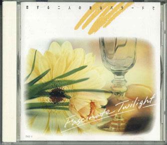 

CD VARIOUS - Koisurufutarinoyoruhabara-dode IMJ4 TOSHIBA EMI Japan Pop Used