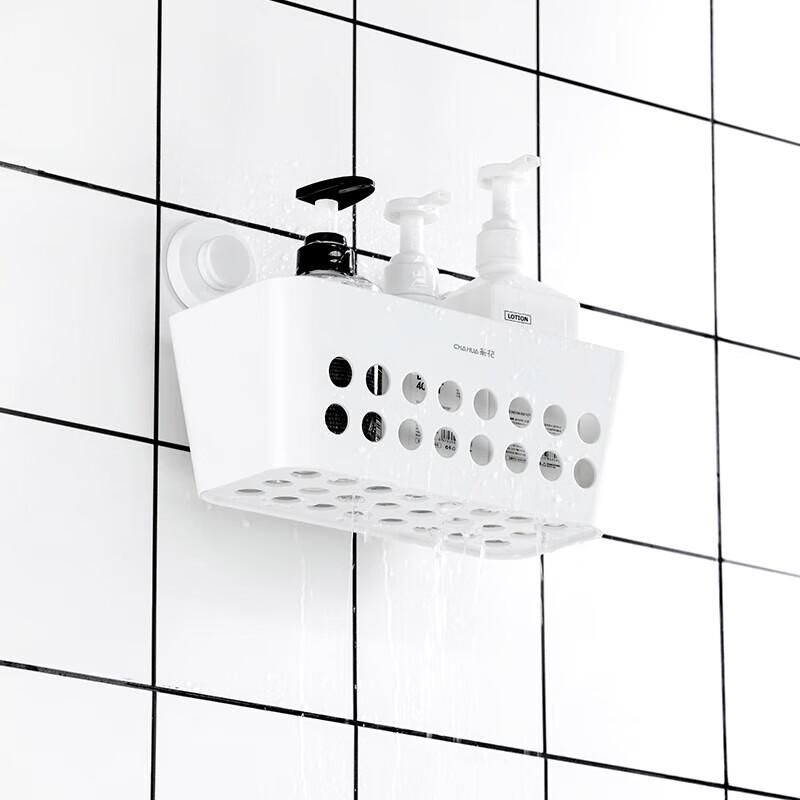 Chahua No-Drill Wall-Mounted Bathroom Storage Basket