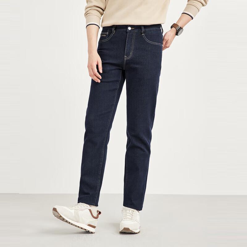 Septwolves Men's Straight-Leg Stretch Jeans