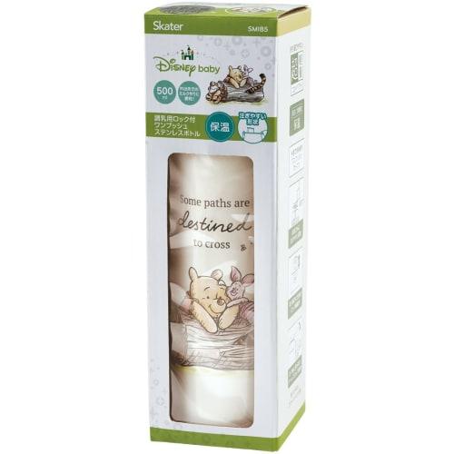 Skater Insulated Stainless Steel Bottle for Milk Formula, Convenient Water Bottle for Making Milk, 500ml, Lightweight Type, Easy To Carry, Disney Pooh