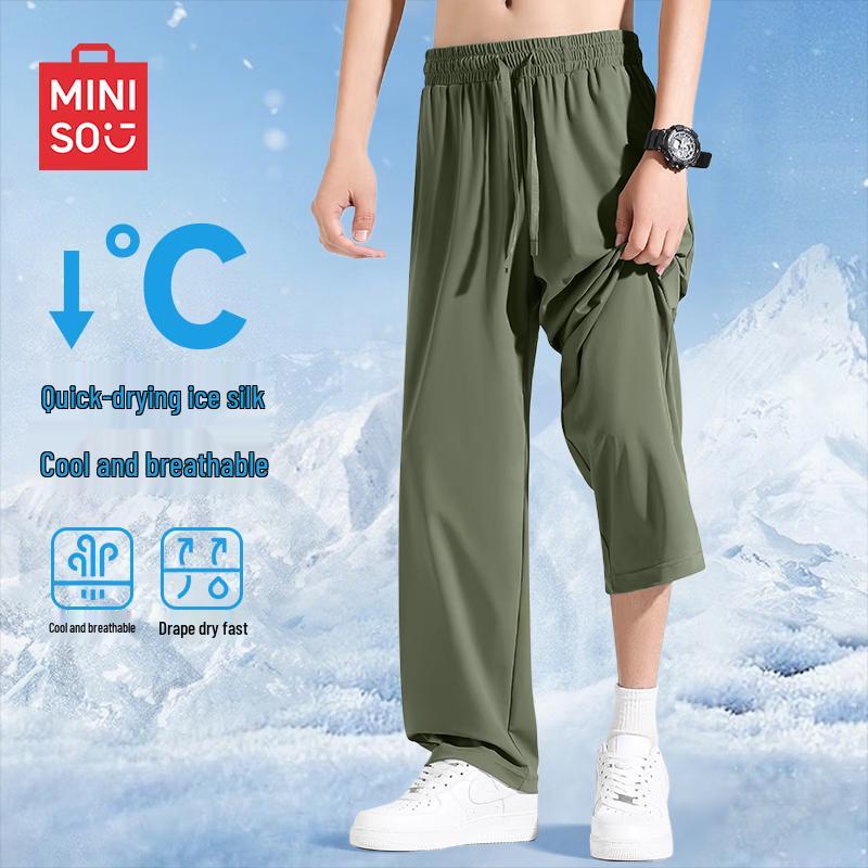 MINISO Men s Quick-Dry Straight-Leg Casual Pants M