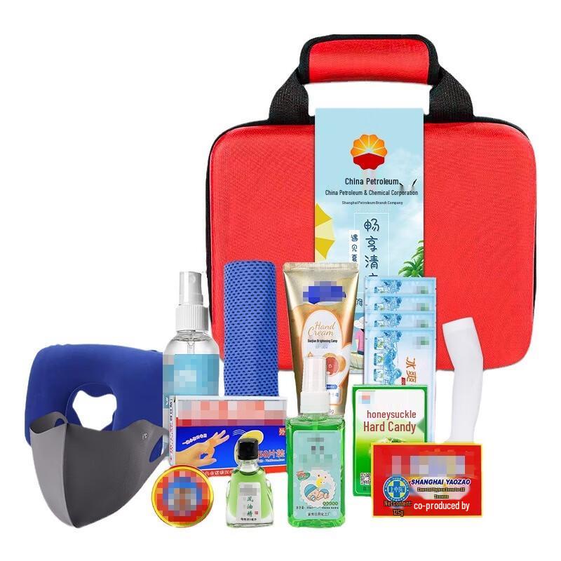 XunJing Summer Heat Relief Outdoor Kit
