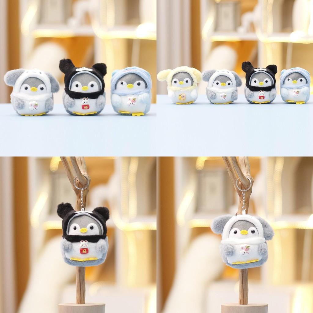 Penguin Cute Animal Plush Keychain With Short Pile Fabric For Gift Decoration