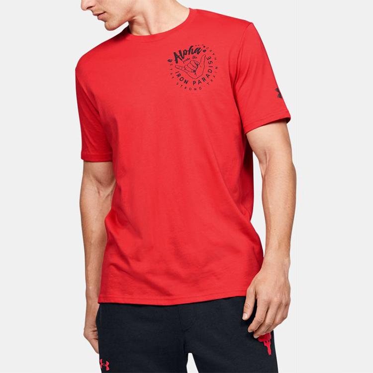 Under Armour Project Rock Iron Paradise Loose Fit Crew Neck Short Sleeve T-Shirt Men T-Shirts Red 1351586-608