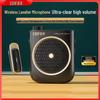 Edifier MF2 Clip-on Wireless Voice Amplifier (CN Version)
