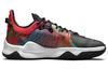 Nike Pg 5 Ep 'Multi Color' CW3146-600