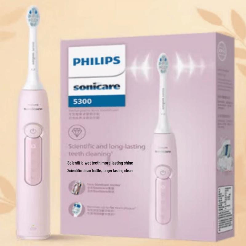 Philips Sonicare HX5171/04 Electric Toothbrush CN plug (adapter included)