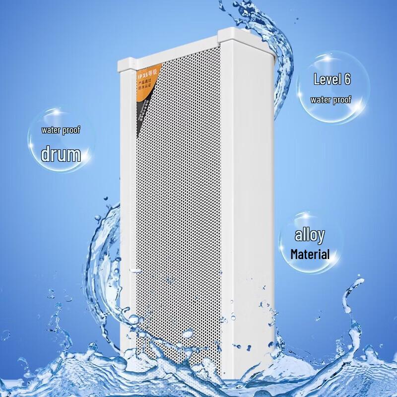 LINGSHENG MP3-330 30W Outdoor PoE Voice Alarm Speaker (CN version)
