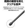 Audio-Technica ATH-202USB Headset USB Wired Noise Cancelling In-ear Earphones with Microphone Han...