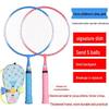 Super Light Children's Beginner Badminton Racket Set for Ages 3-12