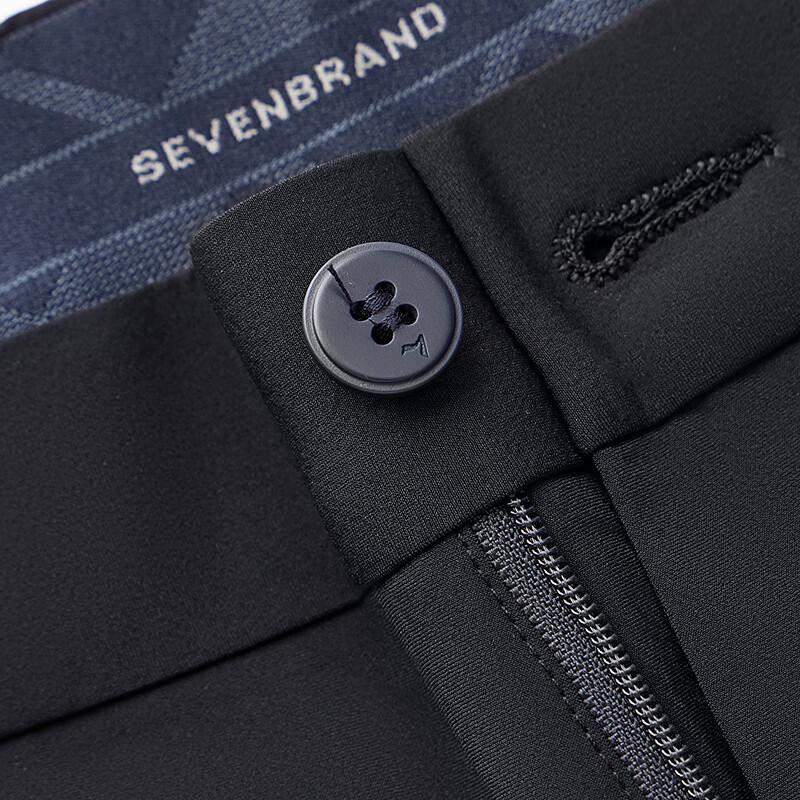 Septwolves Men's Cooling High-Stretch Knit Slim Straight Casual Pants