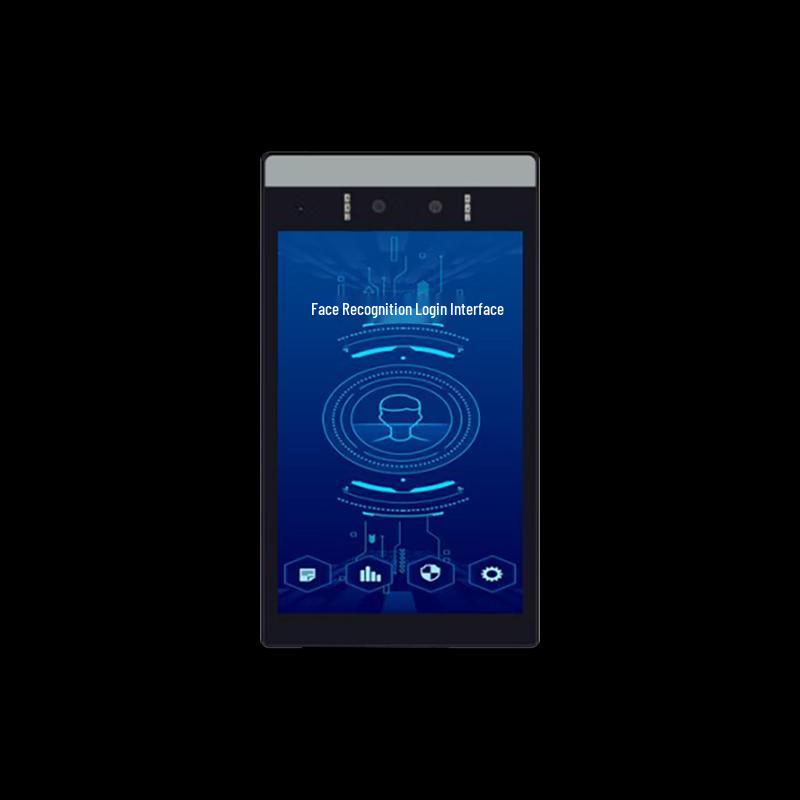 Lichuang Self-Service Registration Terminal (CN version)