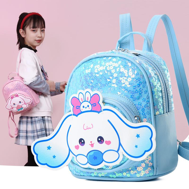 Cartoon Charming School Backpack For Boys And Girls With Straps Comfortable