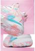 881 Unisex Low-Top Basketball Shoes - Spring/Summer/Autumn Anti-Slip Mesh, Trendy Dazzling Colors (Yuan Yang)