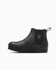 31312480 Converse Leather All Star (R) Lifted Sidegore Hi Biack (Men's)