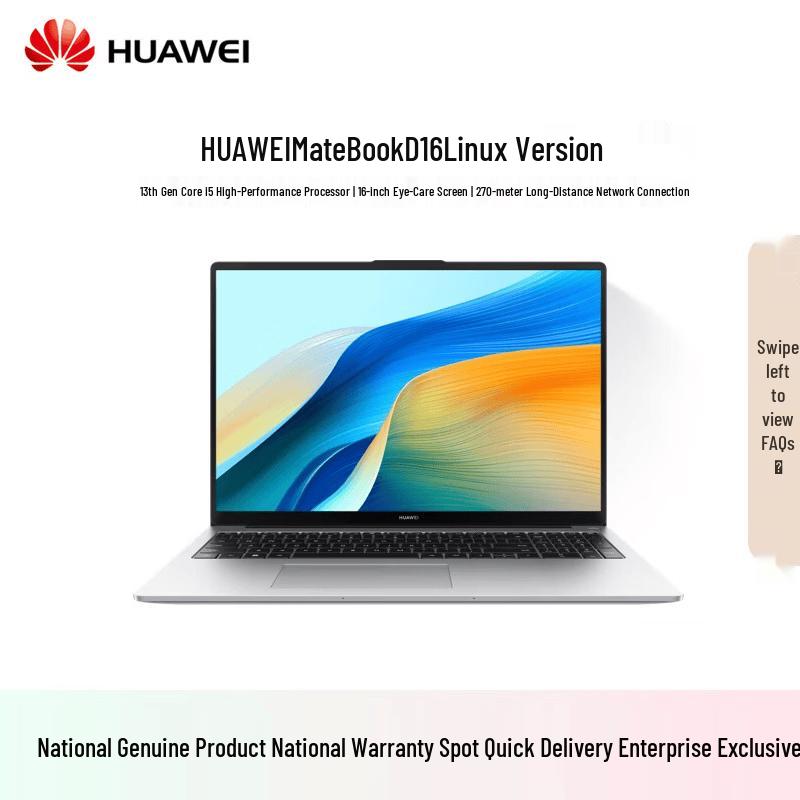 Huawei MateBook D 16 13th Gen Intel Core i5 Laptop (CN version)