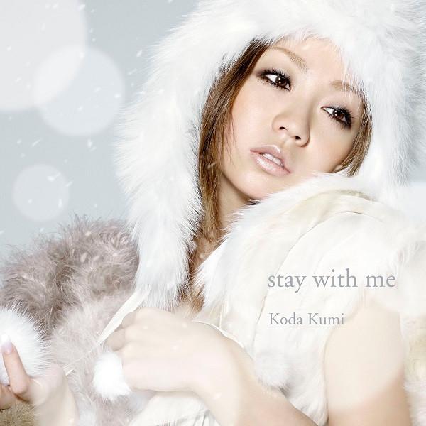 

CD KUMI KODA - stay with me RZCD46120 Rhythm Zone 2008 Япония Японская поп/рок Б/у
