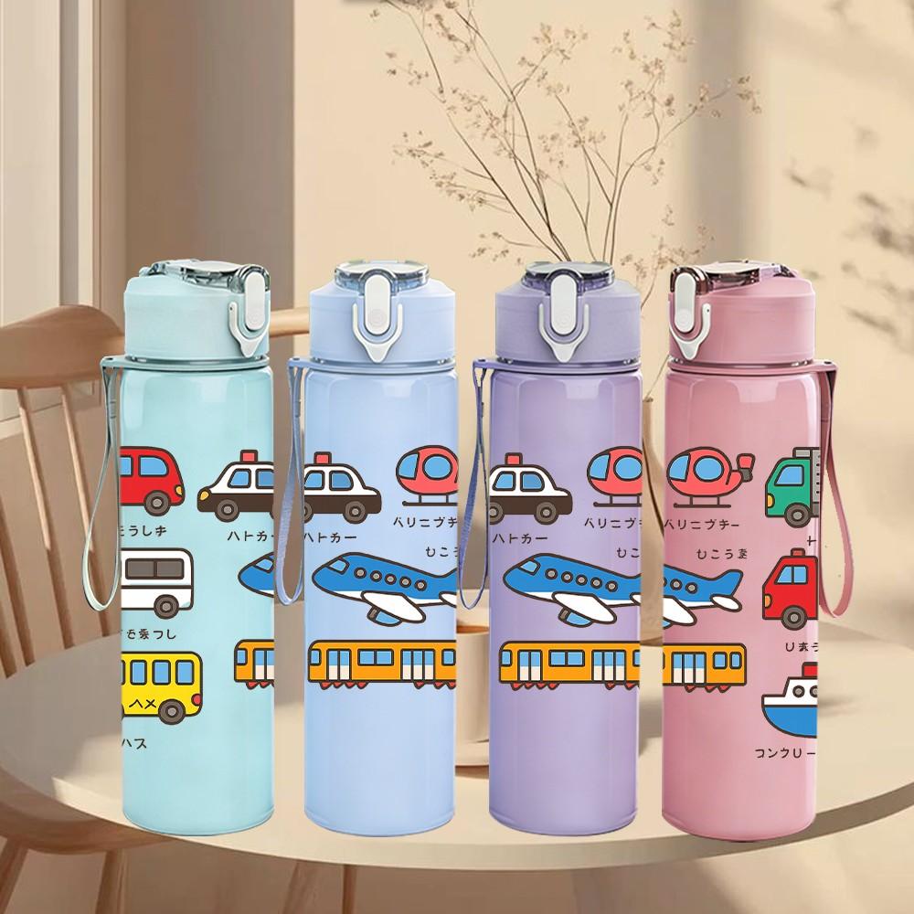 1PC Multi Truck Vehicle Seamless Pattern 750ml Color Plastic Sports Water Bottle Leakproof Flip Straw Lid Suitable for Sports Office Home Use