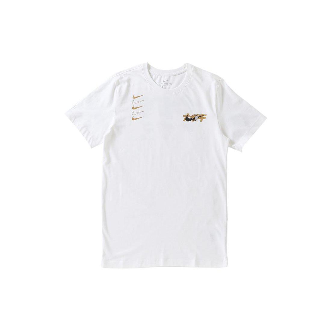 

Спортивная повседневная футболка с коротким рукавом и круглым вырезом Nike с логотипом Nike, мужские топы белого цвета DC9194-107 XL