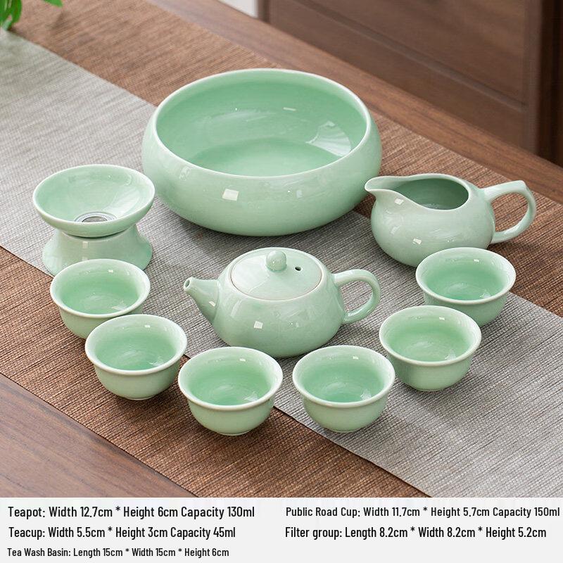 

Celadon Koi Ceramic Gongfu Tea Set with Teapot & Tea Wash (2 Sets)