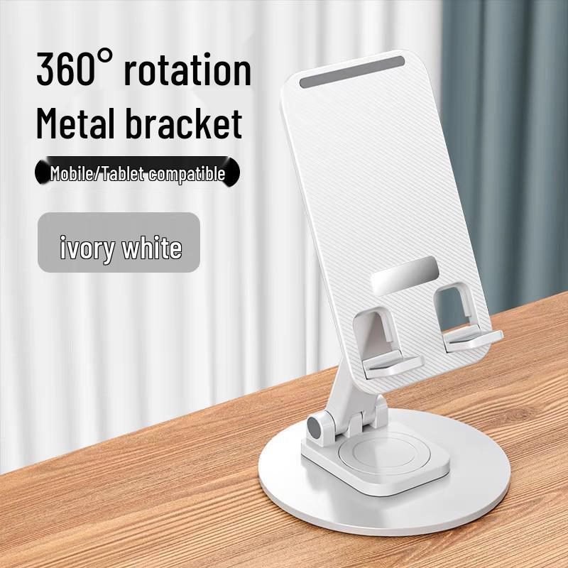

Aluminum Alloy Rotating Folding Phone Holder - Portable Desktop Stand with Custom Logo & Gift Option Standard