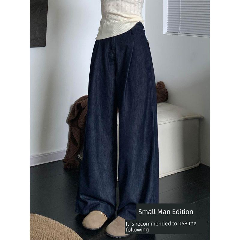 

Dark Blue Ice Silk Wide Leg Jeans Women Summer Thin Fat Sister mm High Waist Loose Slimming Tencel Straight Pants Deep Blue, Petite Fit 3XL