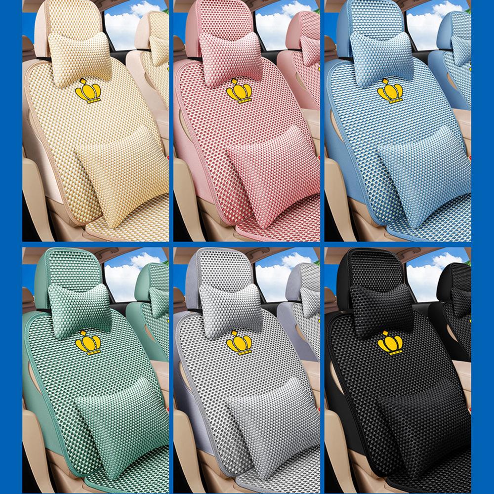 JAC Jiayue X4/X7 Seat Cushion & Cover, JAC Heyue A13 RS/Car Seat Cushion