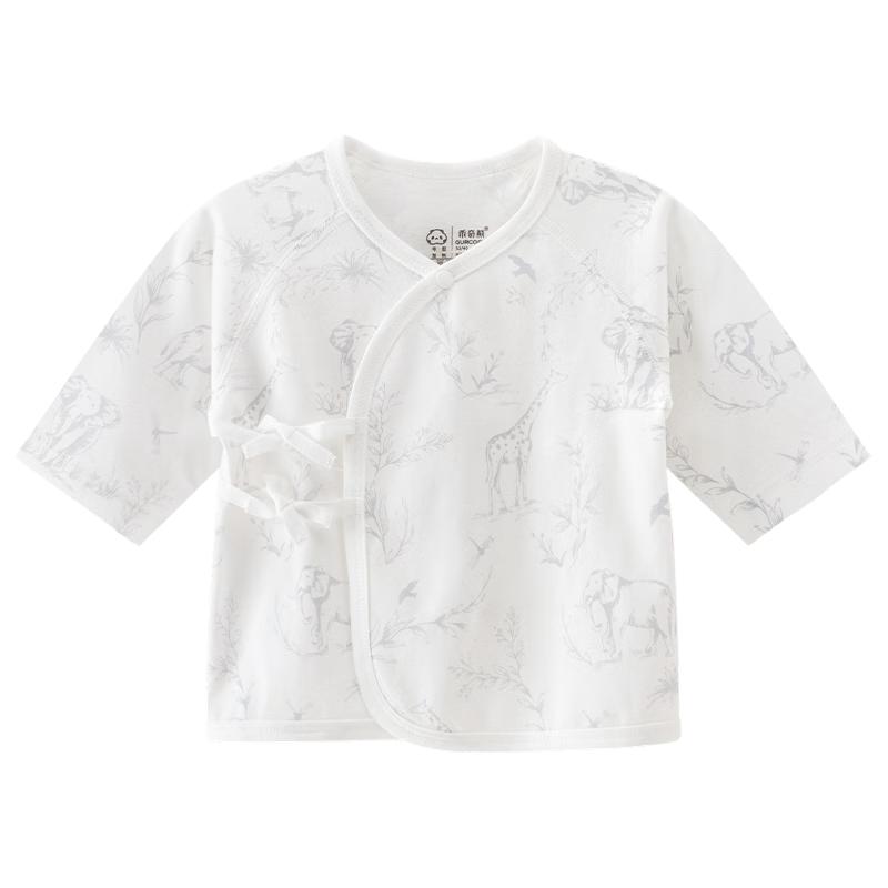 Guaqixiong Newborn Boneless Bodysuit