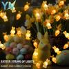 Multipurpose Easter Indoor Lighting Copper Wire Bunny Carrot Egg String Lights Holiday Decor  Dining Room Celebration Atmosphere