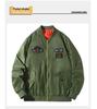 Plus Size MA-1 Flight Jacket XL - Casual Windbreaker Baseball Uniform Air Force Coat