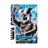 Ultraman Decker Ultra Dimension Card Series Official Binder
