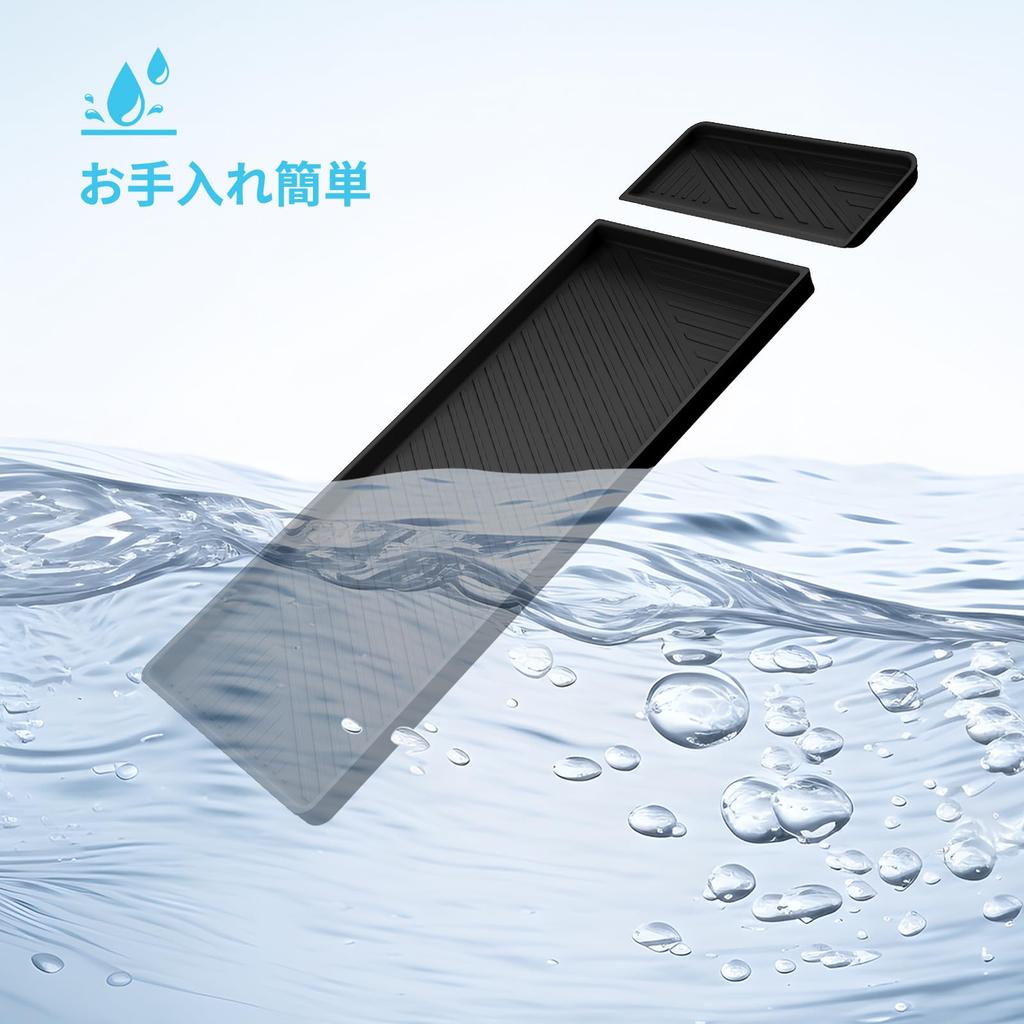 ZUNDUO Nissan Serena C28 Dedicated Passenger Side Upper Box Storage Tray C28 Passenger Side Open Tray Mat Dashboard Storage Space Protection Rubber