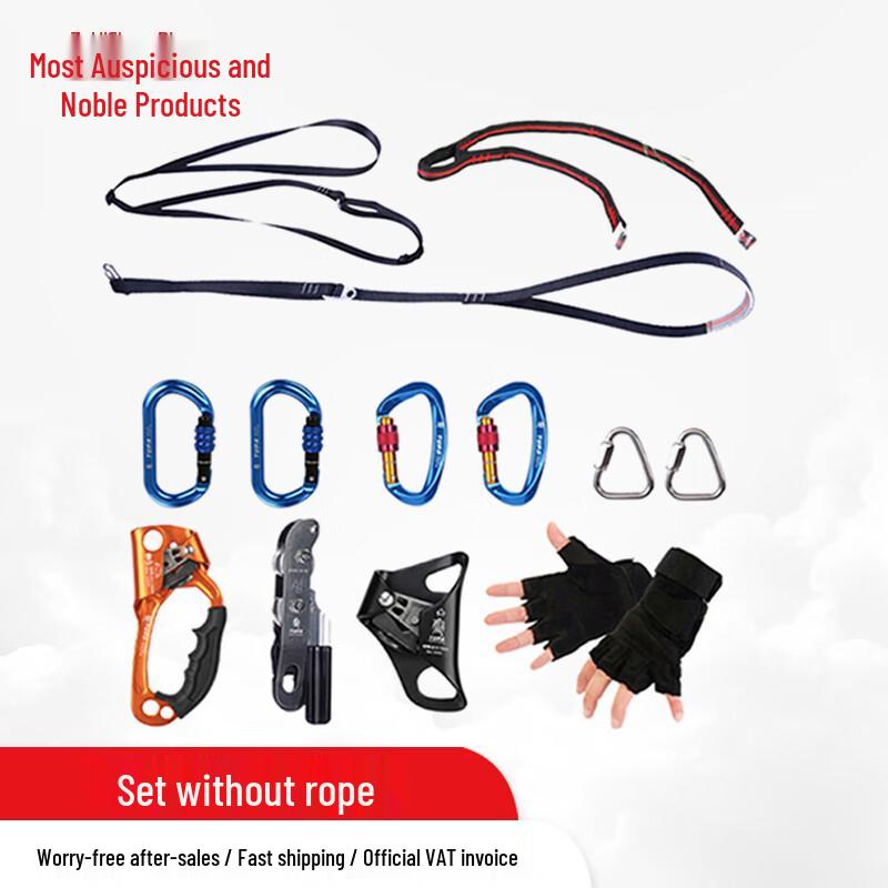 Outdoor Climbing and Rescue Safety Rope Kit