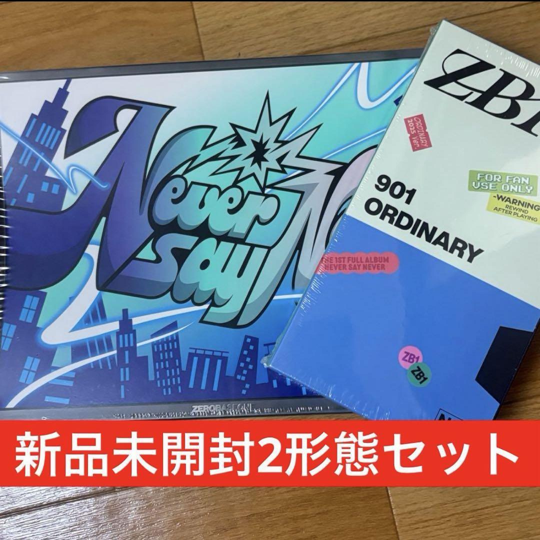 

[USED] ZB1 Volume 6 NEVERSAYNEVER(ICON & ORDINARY)ver