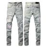 Mens Vintage Washed Distressed Wide Leg Denim Jeans Straight Cut Punk Streetwear 2026