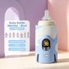 LED Display Breast Milk Warmer Multifunction Bottle Warmer Sleeve  Feeding Accessories