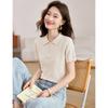 Simple summer clothes Polo collar sports style high-quality women's T-shirt top women's short sleeved women's knitted sweater