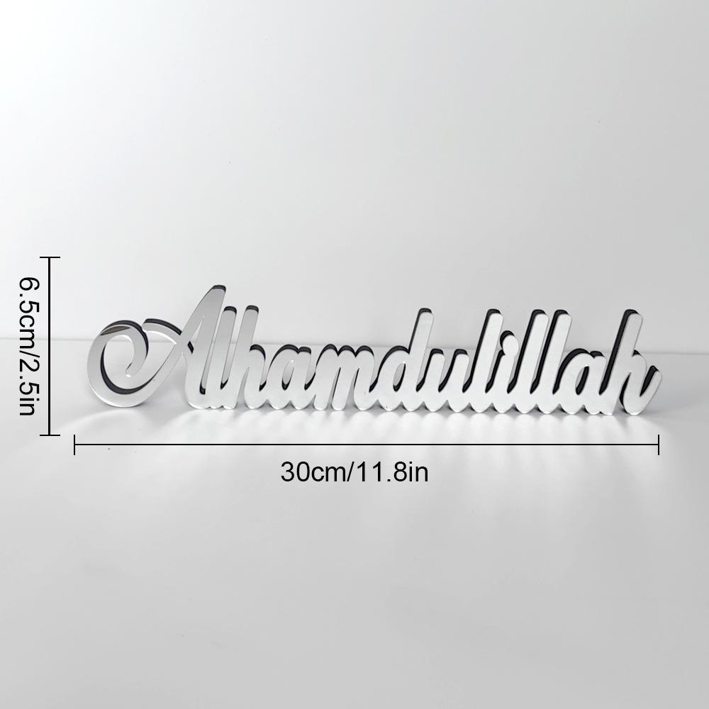 

Рамадан Бисмилла акриловый деревянный орнамент Ид Мубарак украшение дома исламские мусульманские товары для вечеринок Альхамдулиллах Машаллах 2025 BT509 серебряный