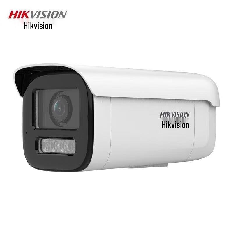 

Hikvision 2MP Dual-Light Smart AI PoE Surveillance Camera